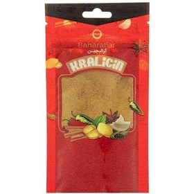 تصویر ادویه کاری 50 گرمی کرالیچین -