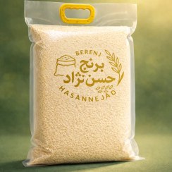 تصویر برنج وکیوم شده اصل هاشمی گیلان | 5 کیلویی | مخصوص حسن نژاد 