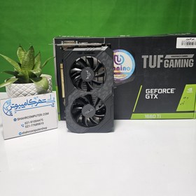 تصویر کارت گرافیک ASUS TUF GTX 1660 TI 6GB (استوک با جعبه) 