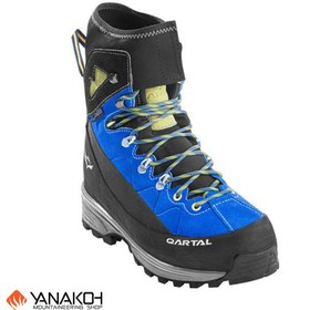 تصویر کفش کوهنوردی قارتال مدل ساوالان ا Qartal Savalan Mountaineering Shoes Qartal Savalan Mountaineering Shoes