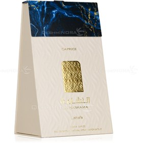 تصویر عطر ادکلن لطافه النشامة کاپریس (Lattafa Al Nashama Caprice) Lattafa Al Nashama Caprice