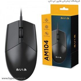 تصویر ماوس سیم دار 3 دکمه آئولا مدل Mouse 3 Keys AULA 104 