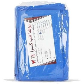 تصویر شان پرفوره Roshateb 