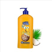 تصویر شامپو کودک 3 در 1 رایحه نارگیل سواو حجم 532 میل 