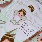 تصویر برچسب شعر دندونی دخترانه Toothfairy sticker