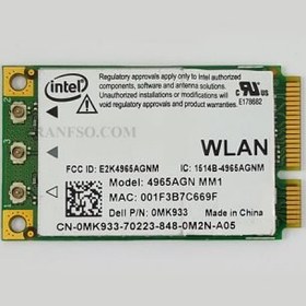 تصویر برد وای فای لپ تاپ WLAN Intel Mini PCI 4965AGN Express مستطیلی 