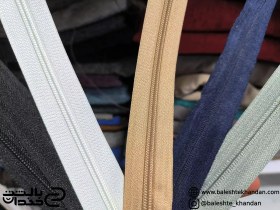 تصویر زیپ متری | 5 رنگ متنوع 