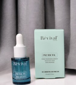 تصویر سرم جمع کننده منافذ باز پوست Revival حجم 15 میلی لیتر Revival Probiotic Pore Minimizing Serum 15ml