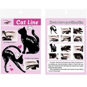 تصویر شابلون خط چشم گربه ای ا Eyeliner Stencil Cat Line Eyeliner Stencil Cat Line