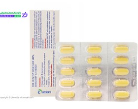 تصویر قرص یونی زینک ابیان دارو ۶۰ عددی 