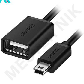 تصویر 5 پین (Mini USB) به مادگی UGREEN مدل US249- 10383 