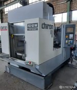 تصویر فرز CNC چیرون آلمان 2 پالت مدل CHIRON FZ12 W 