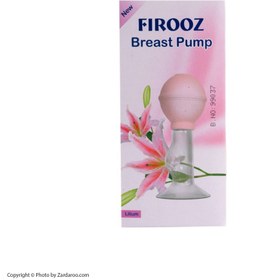 تصویر شیر دوش مدل لیلیوم فیروز 