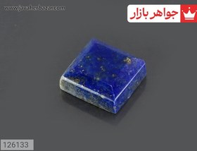 تصویر نگین لاجورد زیبا کد 126133 