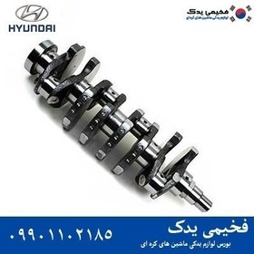 تصویر میل لنگ هیوندای i30 