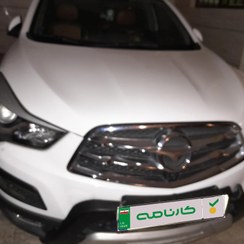 تصویر هایما S5 مدل 1397 ا Haima S5 AT CVT Haima S5 AT CVT