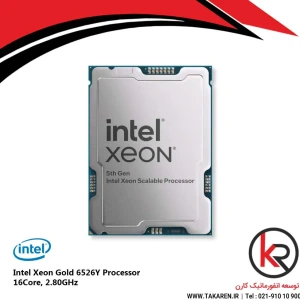 تصویر فروشگاه توسعه انفورماتیک کارن