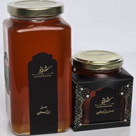 تصویر عسل طبیعی رژیمی 