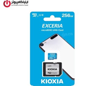 تصویر مموری کارت Micro SD کلاس U1 10 کیوکسیا مدل LMEX1L256GG2 ظرفیت 256 گیگ 