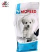 تصویر غذای خشک سگ بالغ با طعم مرغ و ماهی برند مفید Mofeed Adult Dog Food with Chicken and Fish Flavor 2kg – Complete Nutrition for Adult Small Breed Dogs