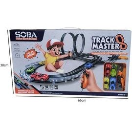 تصویر کیت ماشین بازی طرح ریسینگ مدل TRACK MASTER کد 545 