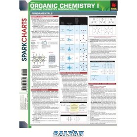 تصویر دانلود کتاب Organic Chemistry I (Organic Chemistry Fundamentals) (SparkCharts) شیمی آلی I (مبانی شیمی آلی) (SparkCharts)