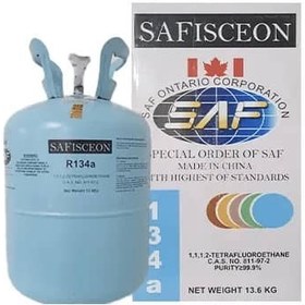 تصویر گاز ۱۳۴ صف اسکون 