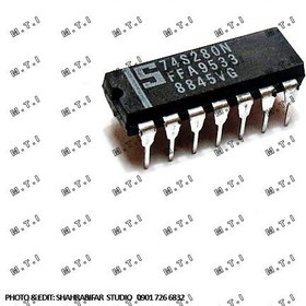 تصویر آی سی تی تی ال 74S280N / SIGNETICS CHINA 