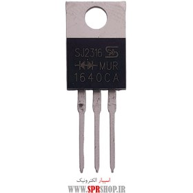 تصویر دیود MUR1640CA TO-220 DIODE MUR 1640CA TO-220