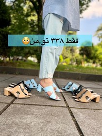 تصویر صندل پری رو / کد ۵۶۱ 