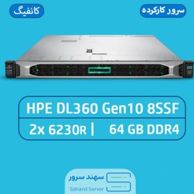 تصویر سرور DL360 G10 8SFF 