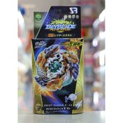 تصویر اسباب بازی مدل فرفره انفجاری فاینیر شبح کد B122 