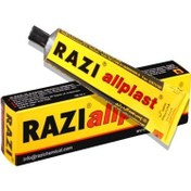 تصویر چسب رازی همه کاره 50 cc 