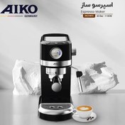 تصویر اسپرسو ساز آیکو مدل AK236ES AIKO AK236ES Espresso Machine