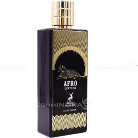 تصویر عطر ادکلن ممو آفریکن لدر الحمبرا (Alhambra Memo African Leather) Alhambra African Leather