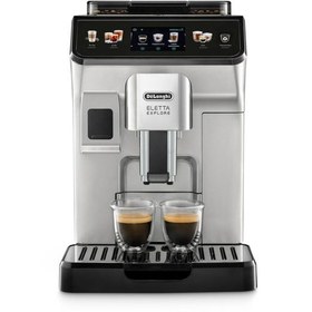 تصویر اسپرسوساز دلونگی مدل DELONGHI ECAM 450.55.G ا DELONGHI Espresso Maker ECAM 450.55.G DELONGHI Espresso Maker ECAM 450.55.G