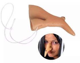 تصویر دماغ نمایشی مدل جادوگر 