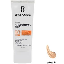 تصویر کرم ضد آفتاب بیزانس (Byzance) پوست چرب شماره 10 حجم 40 میلی لیتر Byzantine sunscreen for oily skin 10 40ml