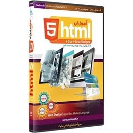 خرید و قیمت طراحی سایت پدیا سافت java scripts html css | ترب