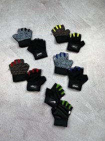 تصویر دستکش کف رنگی 