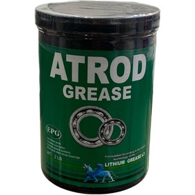 تصویر گریس آترود مدل EPG وزن ۱ کیلو گرم GREASE ATROD EPG