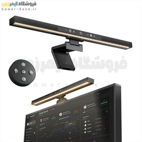 تصویر لایت بار دو منظوره هوشمند محافظ چشم و نورپردازی ویژه مانیتور با پنل لمسی مدل Smart RGB and White Monitor Screen Light Bar for Eye Caring 