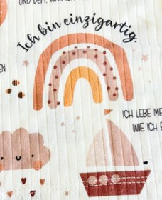 تصویر ست تیشرت و شرتک کبریتی طرح جنگل سبز سایز ۴ تا ۶ سال 