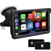 تصویر مانیتور خودرو آکسیوم سایز ۸.۵ اینچ 