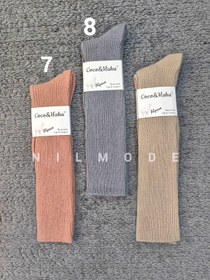 تصویر جوراب لاما زیر زانو پشمی کبریتی وارداتی COCO&HANA 