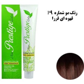 تصویر رنگ مو نیو پرستیژ (بدون آمونیاک ) اصلی شماره P9 سری ترکیبی قهوه ای فررا -NEW PRESTIGE COLOR 