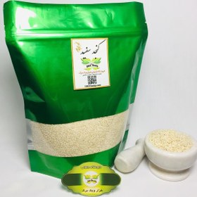 تصویر کنجد سفید (بسته 100 گرمی) 