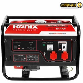 تصویر موتور برق رونیکس مدل RH-4728 ا RONIX RH-4728 GASOLINE GENERATOR RONIX RH-4728 GASOLINE GENERATOR