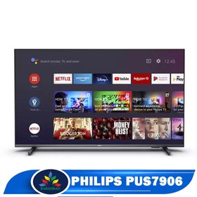 تصویر تلویزیون 65 اینچ فلیپس 4k مدل 65PUS7906 Philips 65 inch TV 2021 4K model 65PUS7906