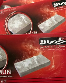 تصویر آجر فرمالین Formalin brick